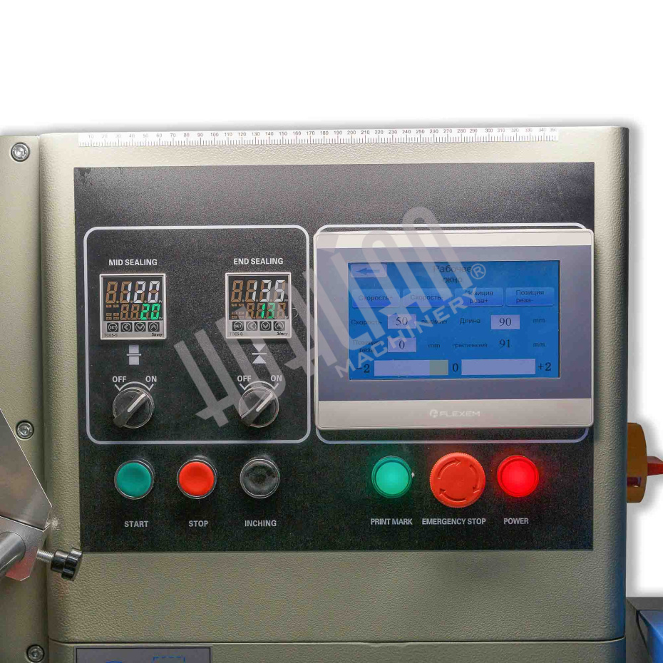 Автоматическая горизонтальная упаковочная машина DXDZ-250B (нерж, сенсорная панель) Hualian - Купить с доставкой по всей Беларуси