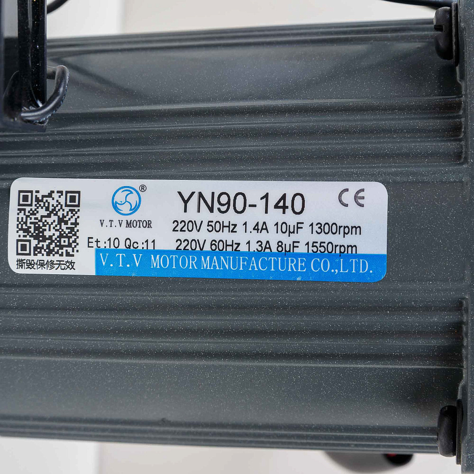 Мотор-редуктор YN90-140 / 90JB 90G12 привода нагревательной платформы для HL-95A Hualian - Купить с доставкой по всей России - 5