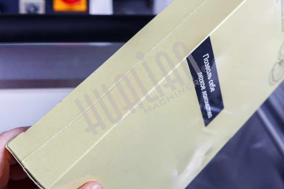 Компактный термоусадочный аппарат BSL-400 Hualian - Купить с доставкой по всей Беларуси