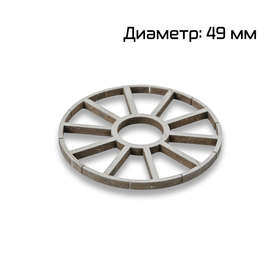Решетка выходной насадки для FLG-500A Hualian - Купить с доставкой по всей России - 3