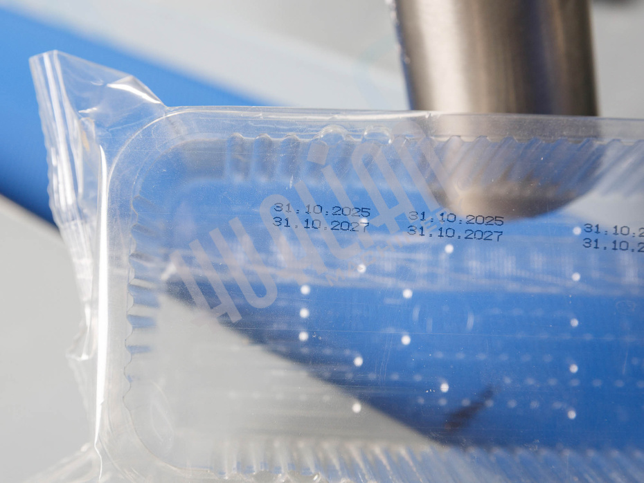 Каплеструйный принтер HL-A470 Hualian - Купить с доставкой по всей Беларуси