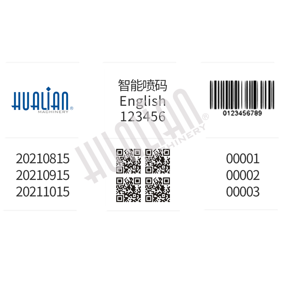 Вертикальный конвейерный запайщик FRP-1120LD (SS) (нерж., каплеструйный принтер) Hualian - Купить с доставкой по всей Беларуси