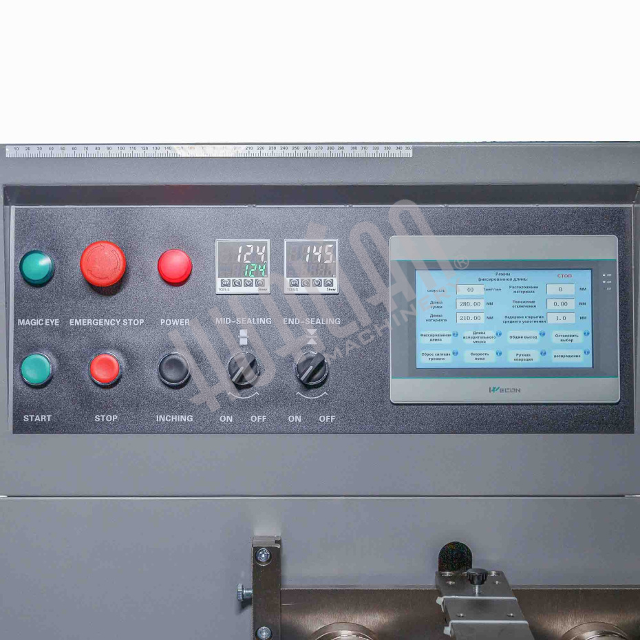 Горизонтальная упаковочная машина DXDZ-600XD (лент. 250 мм, рег.форм., S 400, L 180-500, H-120, трансп.попереч.запайки) Hualian - Купить с доставкой по всей Беларуси