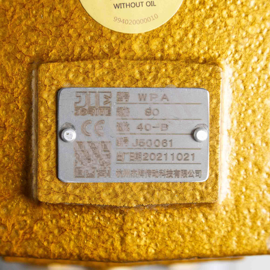 Вакуумный массажер GRZK200 Hualian - Купить с доставкой по всей Беларуси