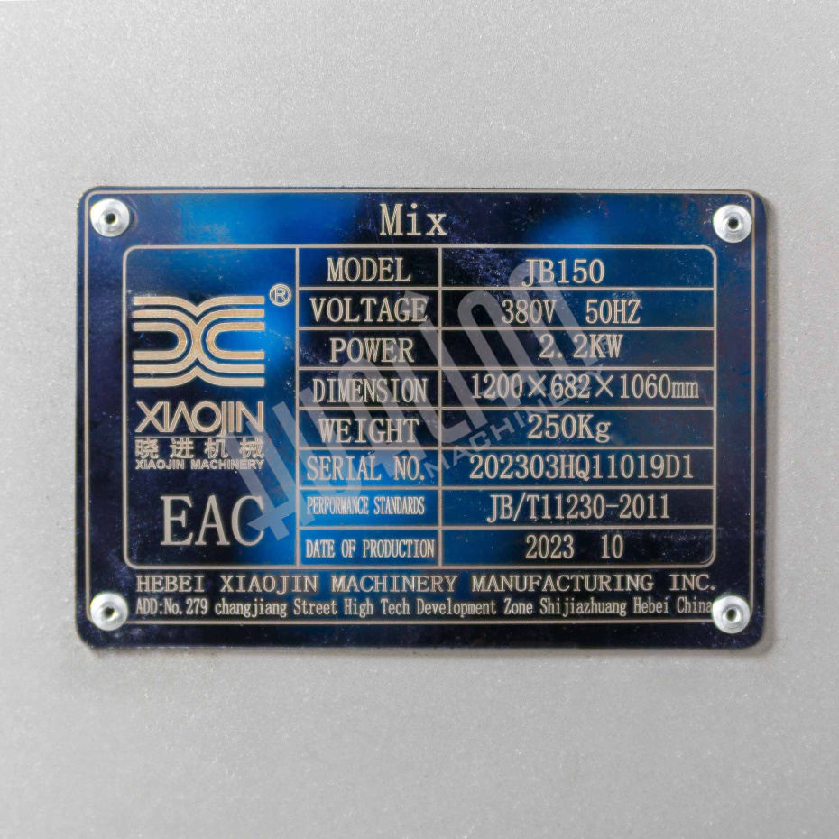 Фаршемес открытого типа JB-150 Hualian - Купить с доставкой по всей Беларуси