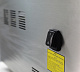 Вакуумный упаковщик HVC-260T/1A (DZ-260/PD) (нерж.) Hualian - Купить с доставкой по всей России - 13