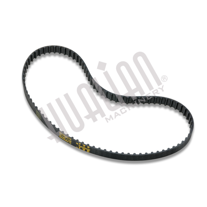 Ремень для мешкозашивочной машинки GK26-1 Hualian - Купить с доставкой по всей Беларуси