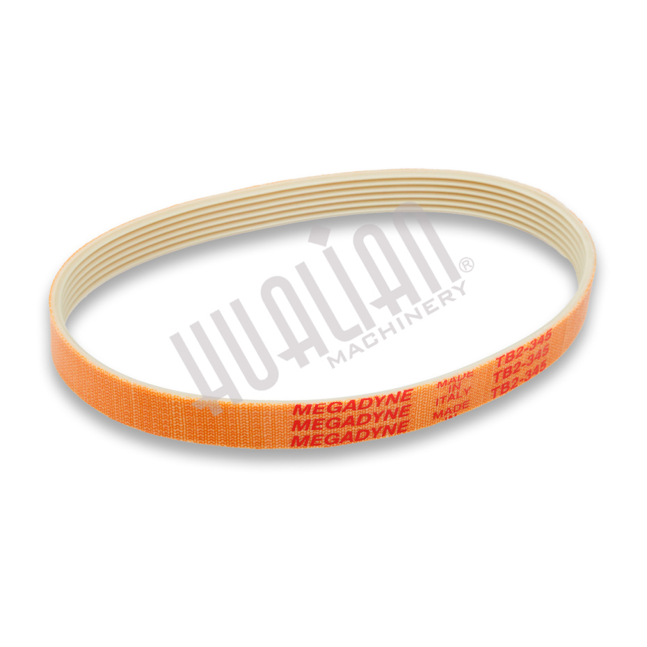 Ремень приводной TB2-345 для слайсеров Hualian - Купить с доставкой по всей Беларуси