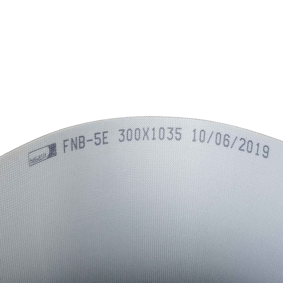 Транспортерная лента отводящего конвейера FNB-5E_1035*300 для IXL-300 (1035*300*1,3) Hualian - Купить с доставкой по всей России - 4
