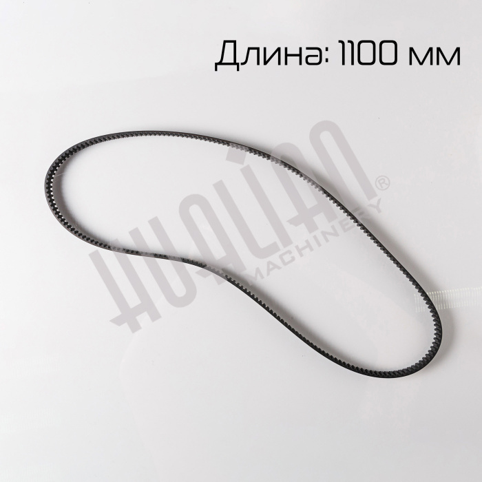 Зубчатый ремень протяжки пленки нижний для BSF-5640LG Hualian - Купить с доставкой по всей Беларуси