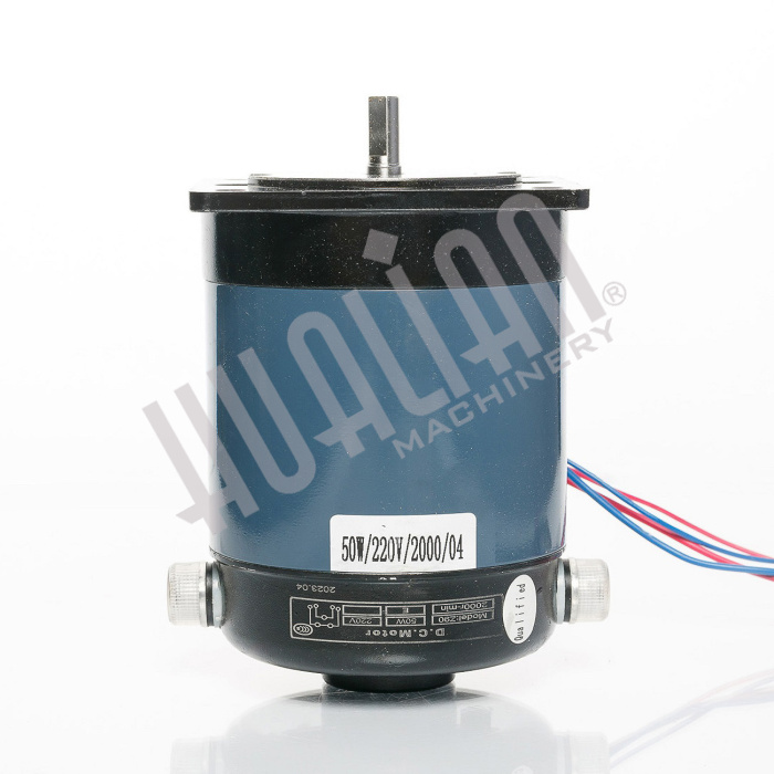 Двигатель для роликового запайщика FRB(M)-770/810 Hualian - Купить с доставкой по всей Беларуси