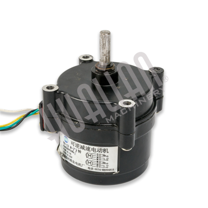 Двигатель для HL-102 Hualian - Купить с доставкой по всей Беларуси