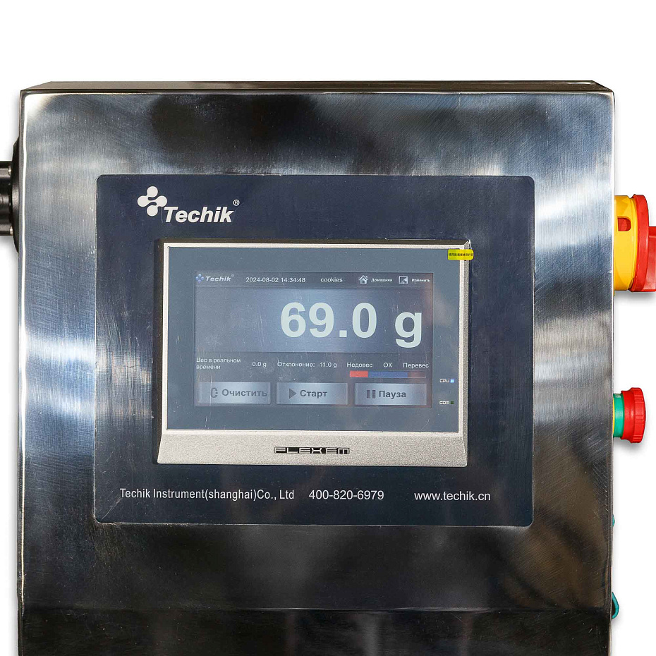  IXL-300