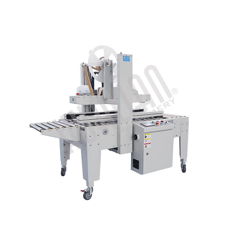 Автоматический заклейщик коробов с активируемой водой лентой FXW-6050 Hualian - Купить с доставкой по всей Беларуси