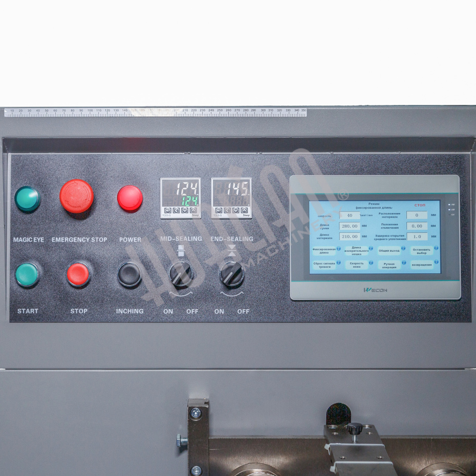 Горизонтальная упаковочная машина DXDZ-600XD (3 серв., H-110 мм, L не огр., W 145-285 мм, HL-1108, круг. отв., подбой, прок. пакета) Hualian - Купить с доставкой по всей Беларуси