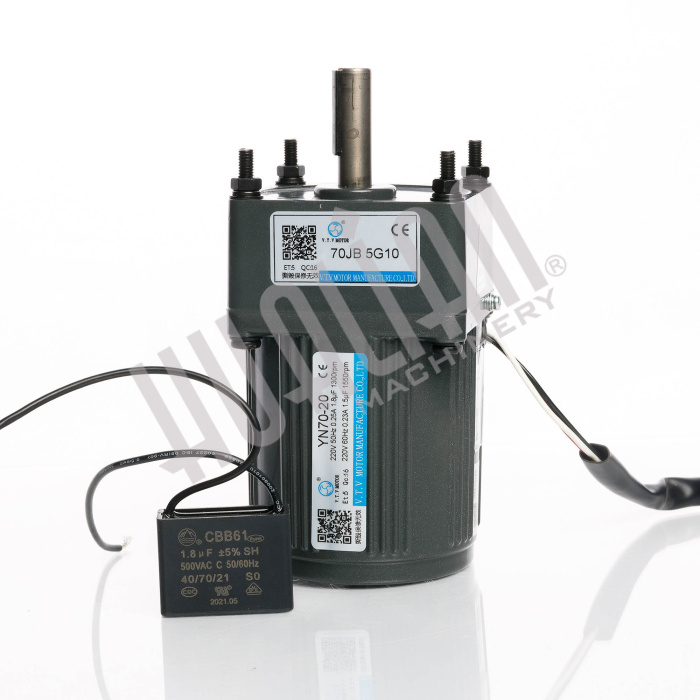 Двигатель для HP-241G Hualian - Купить с доставкой по всей Беларуси