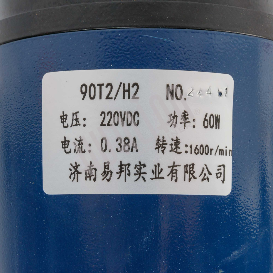 Двигатель к ZE-8B/4 Hualian - Купить с доставкой по всей Беларуси