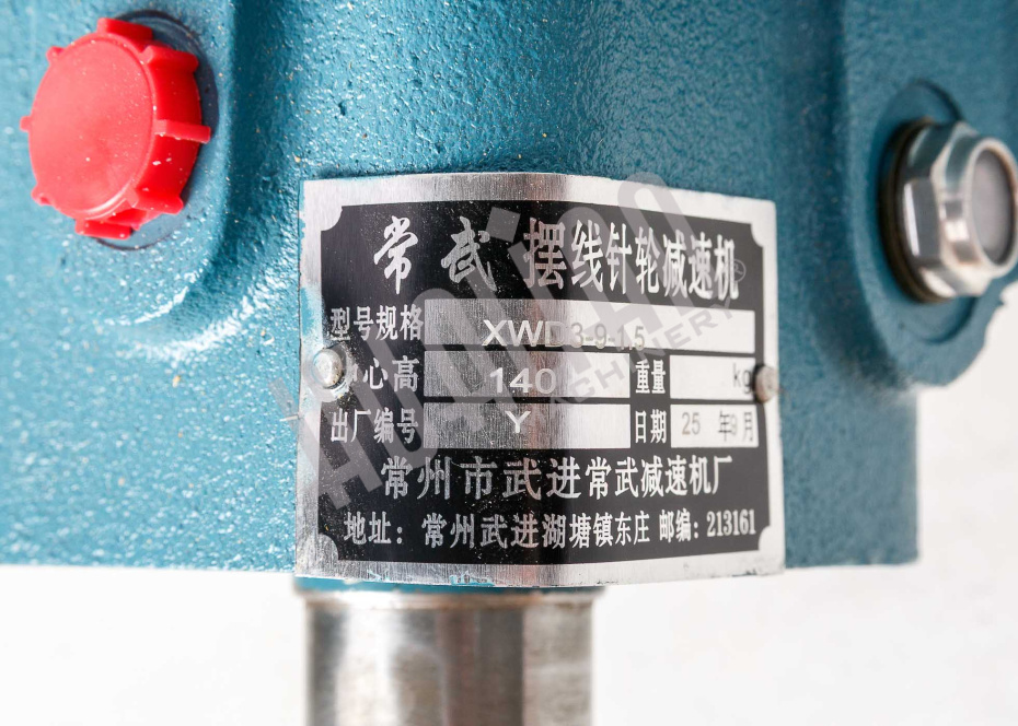 Редуктор для SX-80 Hualian - Купить с доставкой по всей Беларуси