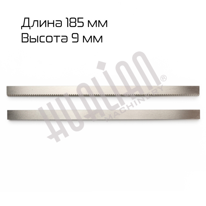 Комплект (нож+ответная часть) для DXDZ-350B Hualian - Купить с доставкой по всей Беларуси