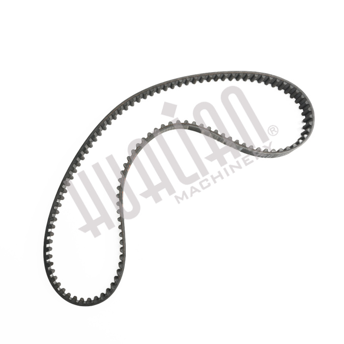 Ремень зубчатый HTD 550-5M-15 привода узла запайки DXDZ Hualian - Купить с доставкой по всей Беларуси