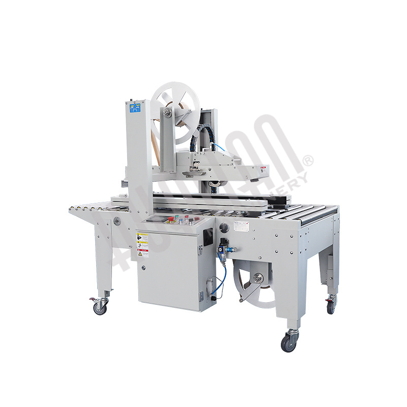 Автоматический заклейщик коробов с активируемой водой лентой FXW-6050 Hualian - Купить с доставкой по всей Беларуси