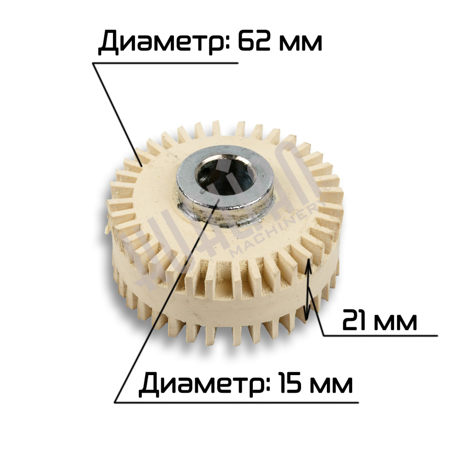 Отделительное колесо к ZE-9B/2 Hualian - Купить с доставкой по всей Беларуси