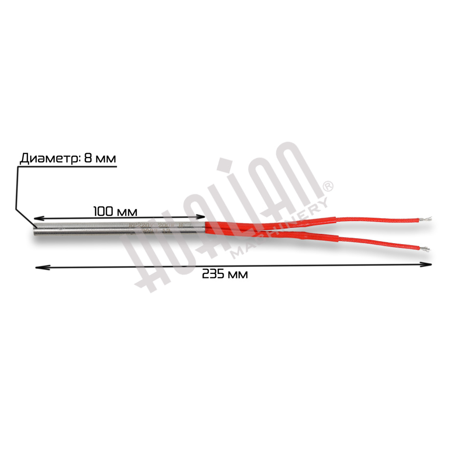 ТЭН 200Вт/220В для FRB-640 Hualian - Купить с доставкой по всей Беларуси