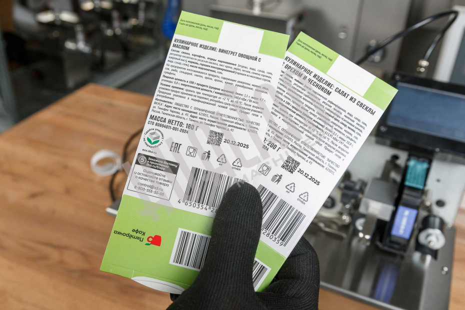  Датер с каплеструйным принтером MY-12P Hualian - Купить с доставкой по всей Беларуси