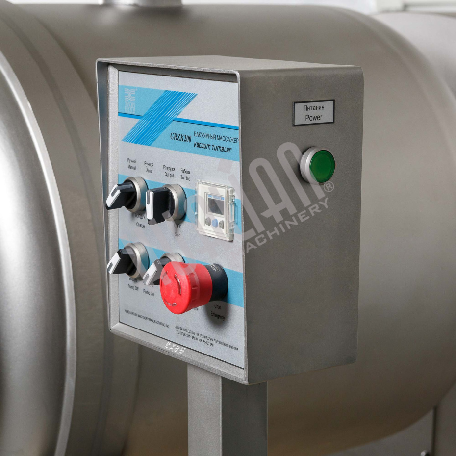 Вакуумный массажер GRZK200 Hualian - Купить с доставкой по всей Беларуси