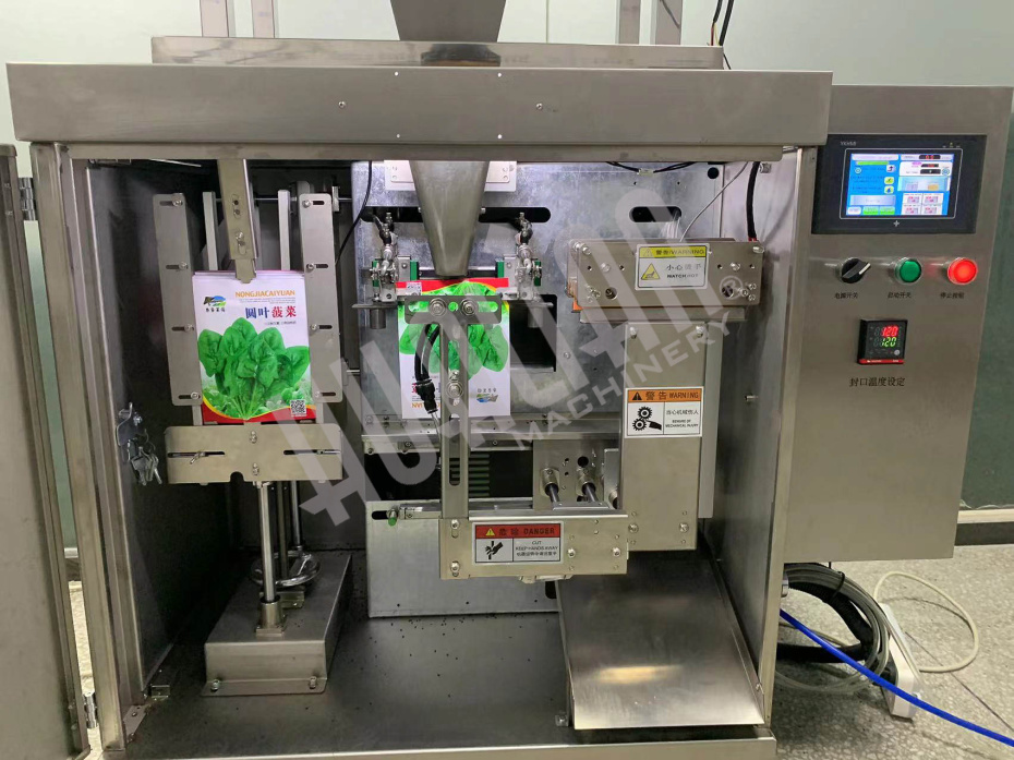 Мини дой-пак линия с весовым дозатором HLDX-100  Hualian - Купить с доставкой по всей Беларуси