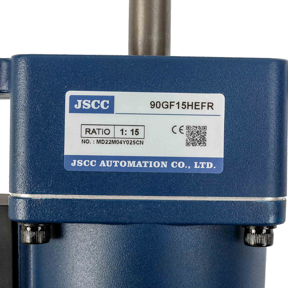 Мотор-редуктор отводящего конвейера для BSF-5640LG (90YB120GV22/90GF15HEF700) Hualian - Купить с доставкой по всей России - 4