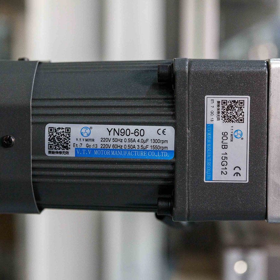 Индукционный запайщик LGYF-2000BX Hualian - Купить с доставкой по всей России - 11