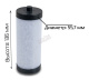 Воздушный фильтр для насосов 20м3 для вакууумных аппаратов DZ-2SB NEW Hualian - Купить с доставкой по всей Беларуси