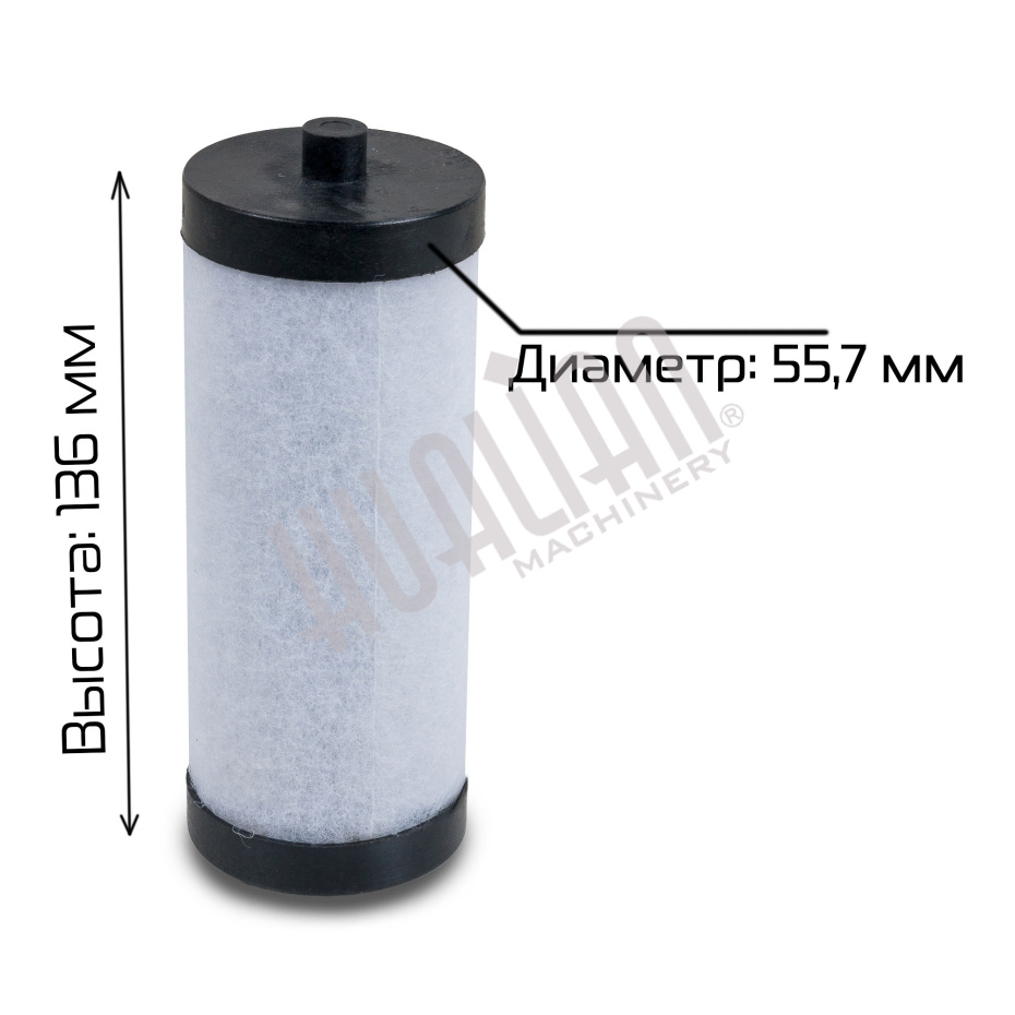 Воздушный фильтр для насосов 20м3 для вакууумных аппаратов DZ-2SB NEW Hualian - Купить с доставкой по всей Беларуси