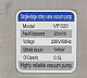 Вакуумный насос VP020 с двигателем 220В для EV-40, EV-41, EV-50, EV-51, EV-52, EV-62 Hualian - Купить с доставкой по всей России - 2