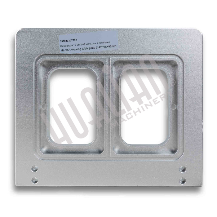 Матрица для HL-95A (142 мм×92 мм, 2 лотка/цикл) Hualian - Купить с доставкой по всей Беларуси