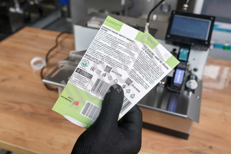  Датер с каплеструйным принтером MY-12P Hualian - Купить с доставкой по всей Беларуси