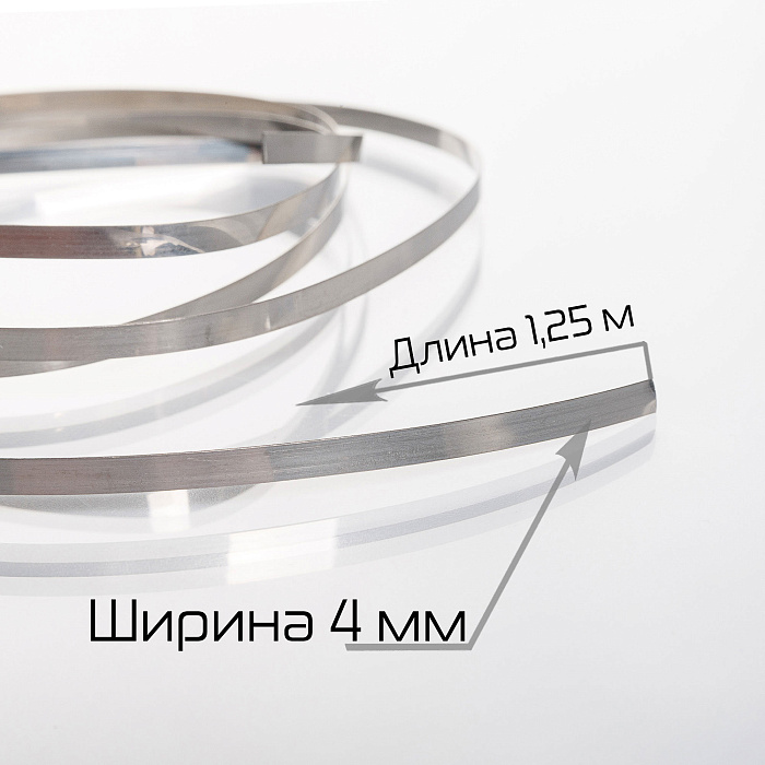 Нихромовое полотно для BSF/BSL (1,25 м) Hualian - Купить с доставкой по всей России