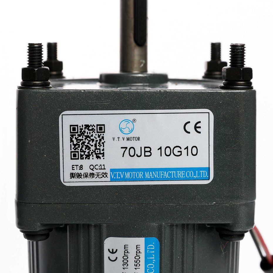Двигатель для HP-280 Hualian - Купить с доставкой по всей России - 3