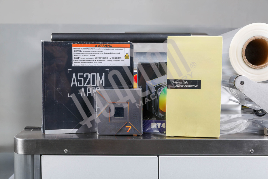 Компактный термоусадочный аппарат BSL-400 Hualian - Купить с доставкой по всей Беларуси