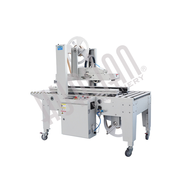 Автоматический заклейщик коробов с активируемой водой лентой FXW-6050 Hualian - Купить с доставкой по всей Беларуси