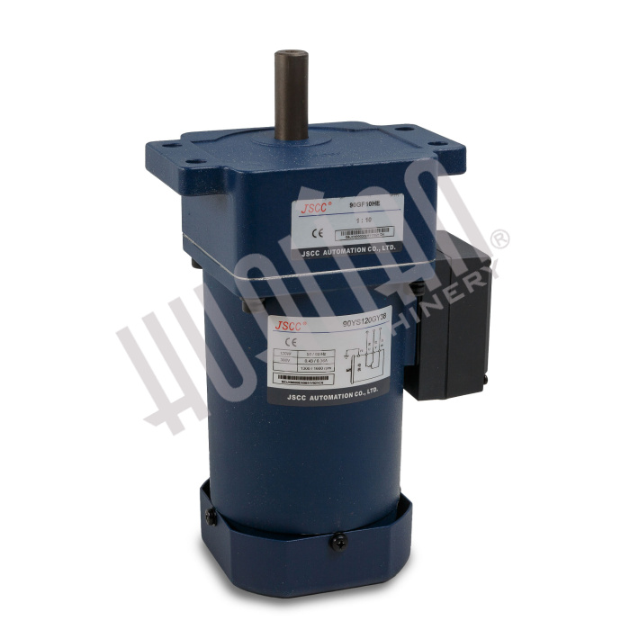 Мотор-редуктор подающего транспортера BSF-5545LE Hualian - Купить с доставкой по всей Беларуси