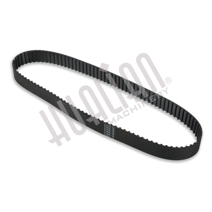 Ремень приводной для миксера B7 Hualian - Купить с доставкой по всей Беларуси