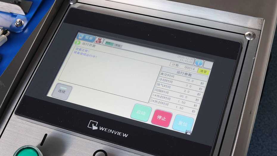 HVB-1020F/1