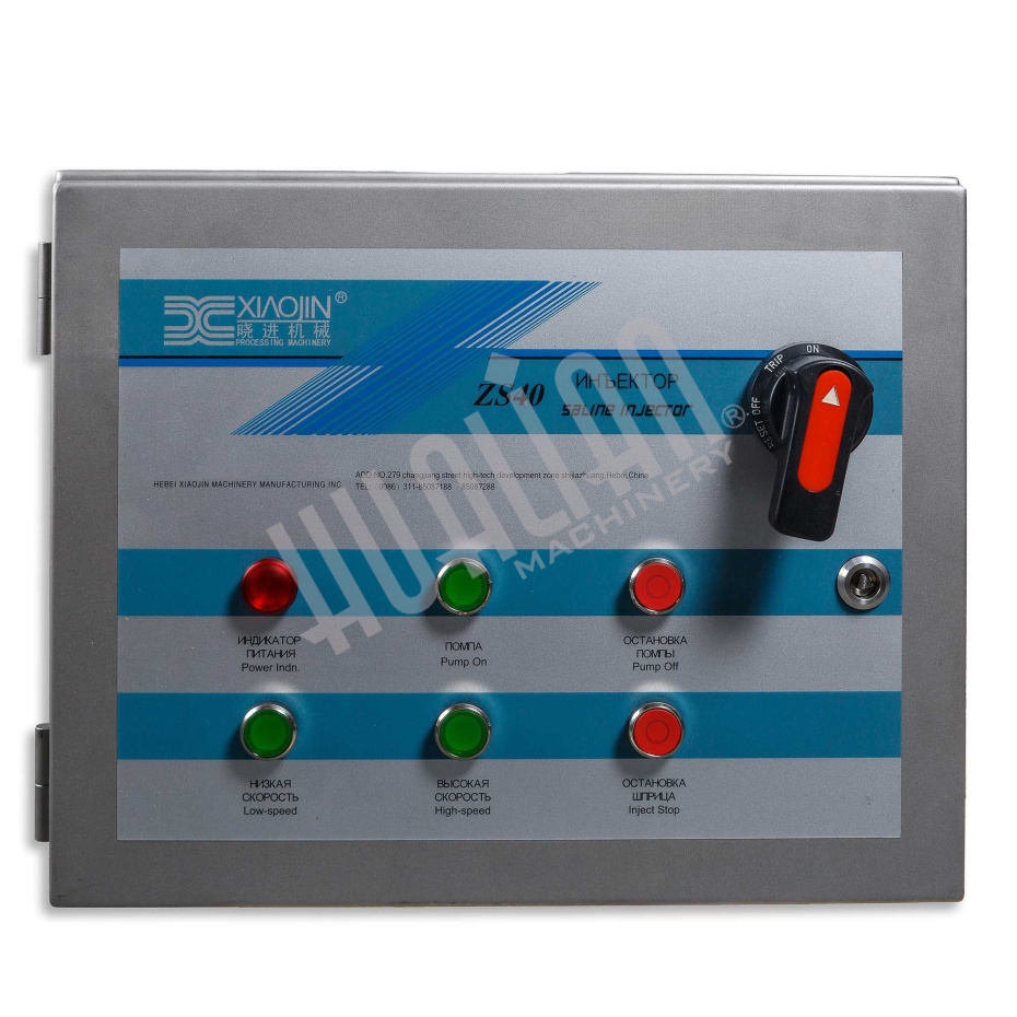 789f4769-8b03-11e8-9106-78e7d17346ec_967bec11-f80b-11ef-b13a-000c29e59c0e