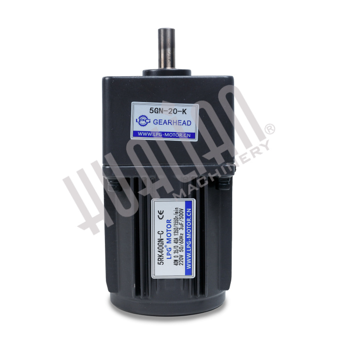 Двигатель для этикетировщика HL-50 Hualian - Купить с доставкой по всей Беларуси