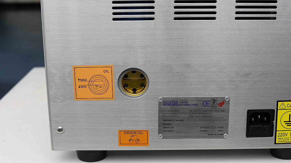 Вакуумный упаковщик HVC-260T/1A (DZ-260/PD) (нерж.) Hualian - Купить с доставкой по всей России - 7