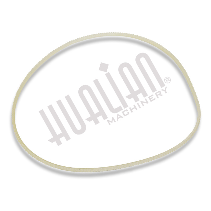 Ремень 700 к ZE-8B\4 (9B\4) Hualian - Купить с доставкой по всей Беларуси