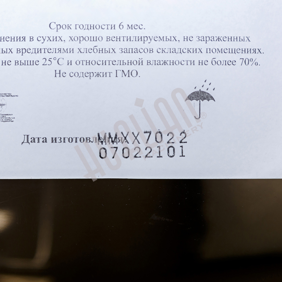 Автоматический датер на твердых чернилах MY-380F Hualian - Купить с доставкой по всей Беларуси