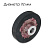 Обрезиненный ролик к FRM-1120L (D-72 мм)
